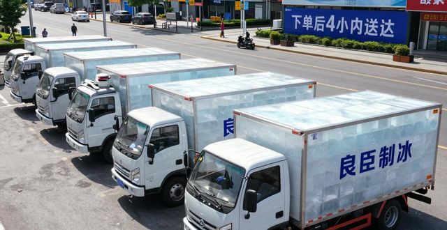 扬州工业冰块哪里买 本地制冰厂直供价格表