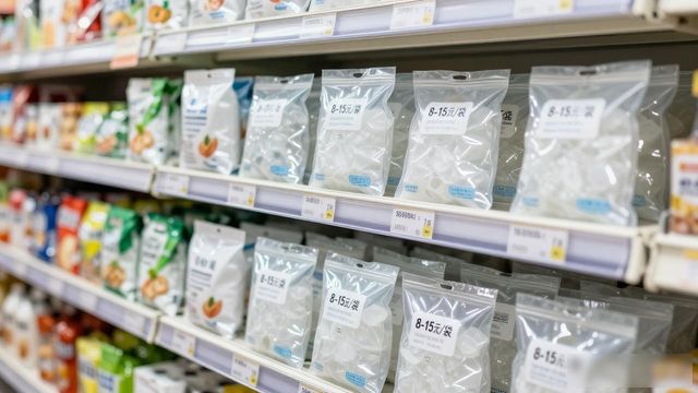 食用冰块价格高原因_扬州食用冰价格_食用冰块选购技巧